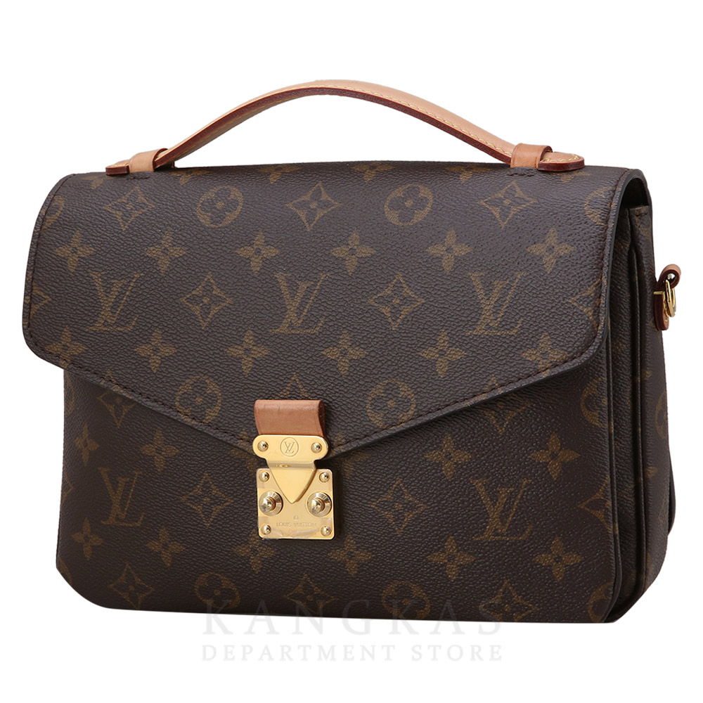 LOUIS VUITTON(USED)루이비통 모노그램 포쉐트 메티스